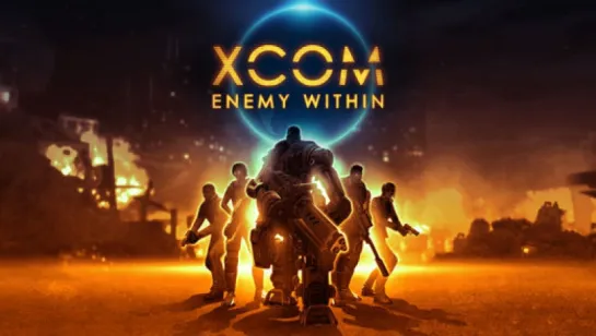 XCOM: Enemy Within (2013) игрофильм (+плохая концовка)