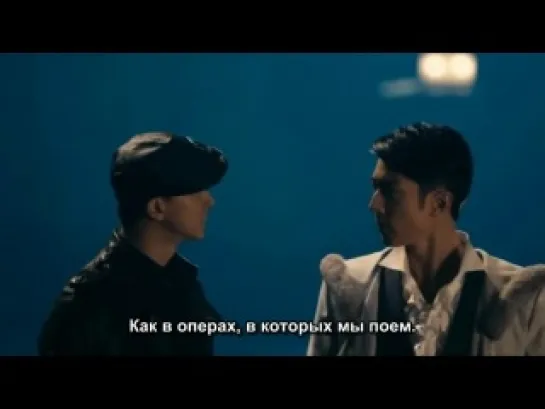 Мое царство ( My Kingdom ) 2011. Русские субтитры.