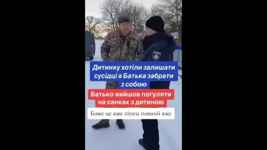 ️В Одессе ситуация с военкомами накаляется