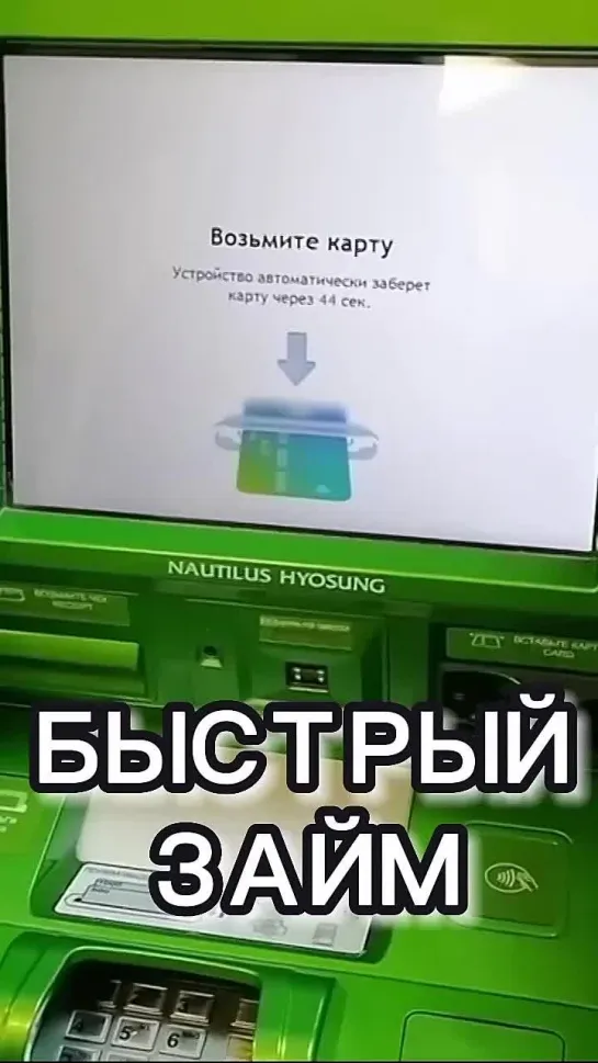 Патриотические русские молодежные движения совместно с силовиками устроили рейд против нелегальных мигрантов в Подмосковье