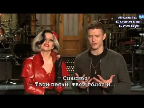 GAGA/Timberlake - SNL Promo