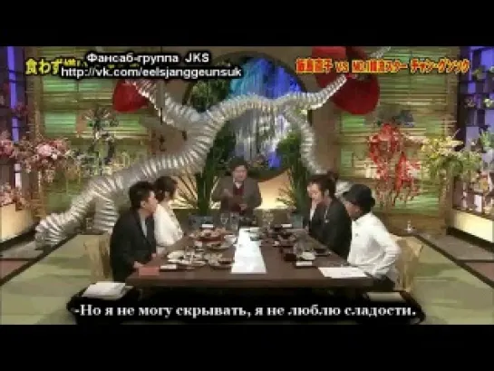 [02.02.2012]@Kuwazugirai-Ou ★ JKS ☆ Часть 3 (рус.суб) ツ