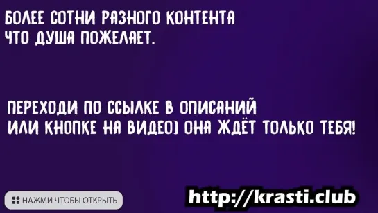 Заработала Скидку Своей Пиздой или Как Правильно Торговаться КАПИТАН ФУЛЛ