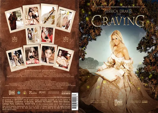 Влечение / Craving (2007)