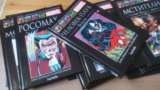 Моя Коллекция Комиксов. 3 Часть. My Comic Book Collection