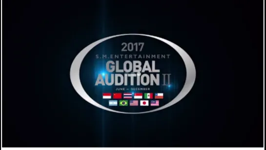 [S.M. ARTIST MESSAGE] 2017 S.M. GLOBAL AUDITION SEASON 2