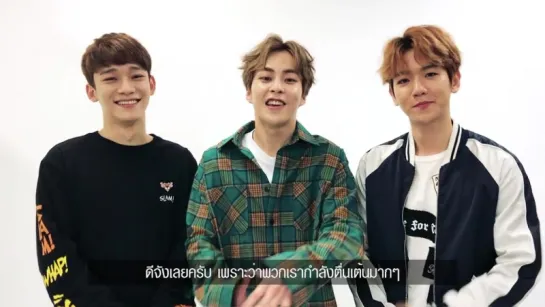 2017 BANGKOK SUPER LIVE - EXO-C.B.X.s Greeting Thai Fans Version 2