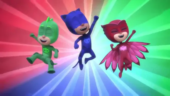 Пижамомаски / Пи Джей Маски / PJ Masks - 1 сезон 1 серия (Русские субтитры)