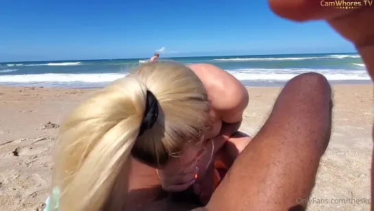 Beachfuck