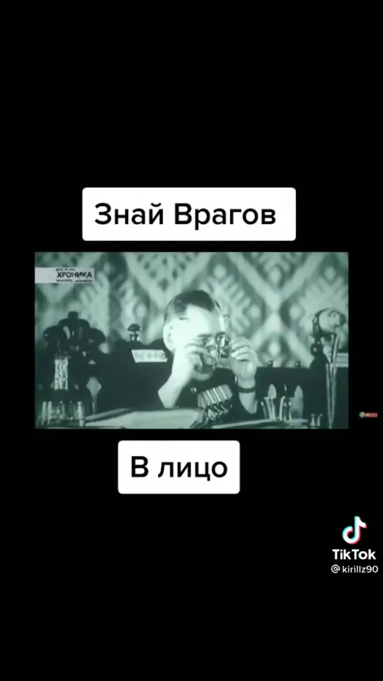 Видео от DELETED