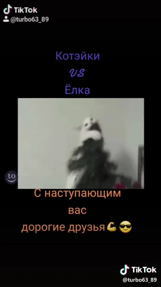 Видео от Игоря Егоренкова