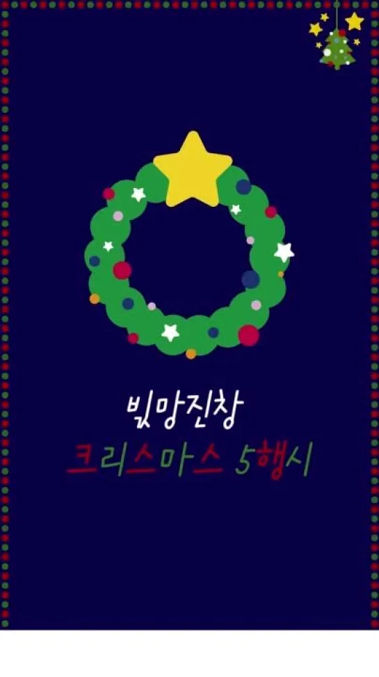 [sns] 221224 Обновление твиттера RealVIxx