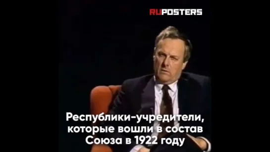 “Украинский Крым - это нелепость“: Анатолий Собчак после распада Союза призывал Украину вернуться в границы 1922 года