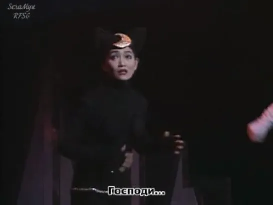 1993 SeraMyu - Gaiden Dark Kingdom Fukkatsu Hen RUS SUB