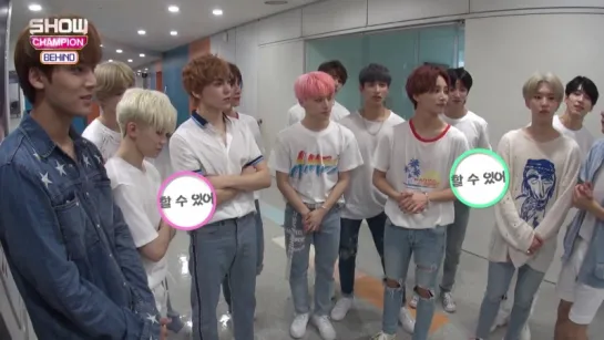 |180807| Seventeen @ Show Champion Behind