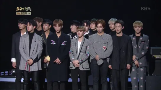 |170211| Seventeen (세븐틴) @ Immortal song