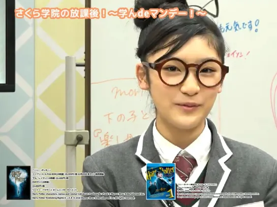 Sakura Gakuin-LoGiRL #74  (2016.11.21)