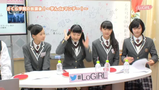 Sakura Gakuin - LoGiRL #58 (13 июня 2016)