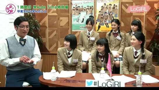 Sakura Gakuin - LoGiRL #10