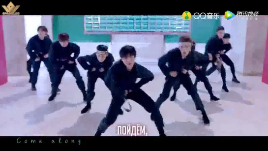 [РУС.САБ.] NINE PERCENT - RULE BREAKER