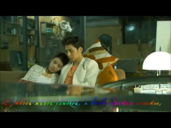 (Fanmade) Aaron Yan & G.Na - 1/2 [рус.саб]