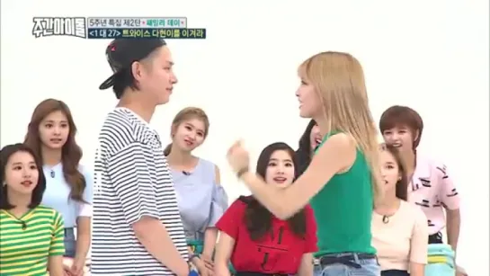 (Weekly Idol EP.261) TWICE Momo imitate character 'Nico Nico Ni'