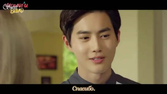 [RUS SUB] SUHO - SEDANSOGU [How Are You Bread OST)