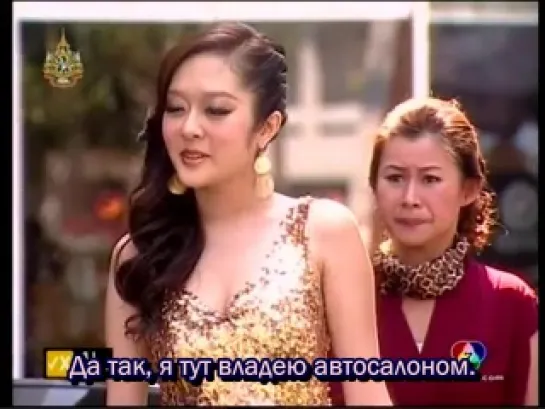 Мой любимый враг / Koo Kaen Saen Ruk (Таиланд, 2011 год, 18/19 серий)