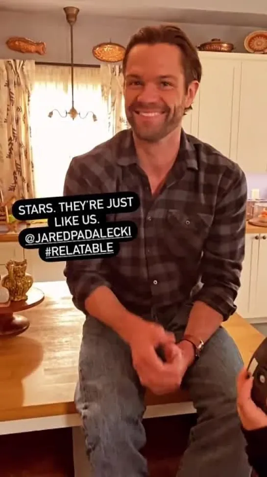 Stars, they’re just like us