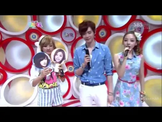 120701 - Lee Jong Suk & Nicole & Hara - MC Cuts - Inkigayo