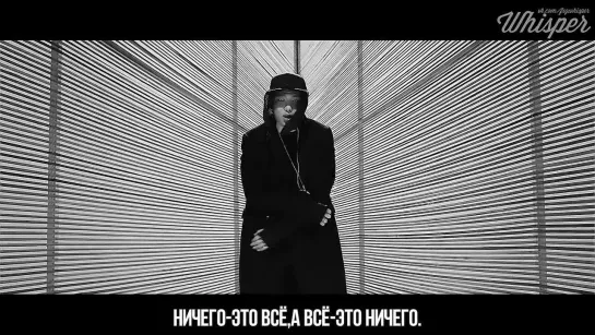 Rap Monster (BTS) - Do You [рус.саб]