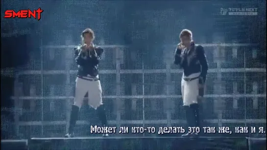 TOHOSHINKI (東方神起 TREE LIVE TOUR 2014) - Champion (рус.суб)