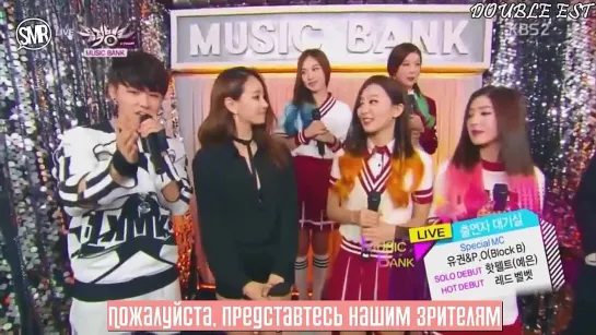 140802 Red Velvet Interview @ Music Bank (рус.суб)