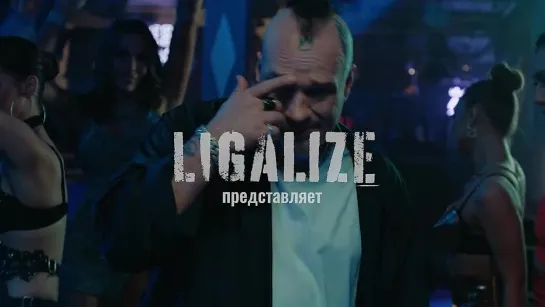 Bitz casino feat Ligalize -  Битц казино 2023