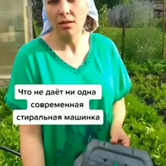 Стиральная машинка "ЕБОШ"😂