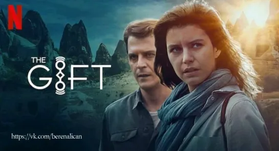 Фрагмент к сериалу Дар 10 сентября на платформе Netflix #128293;