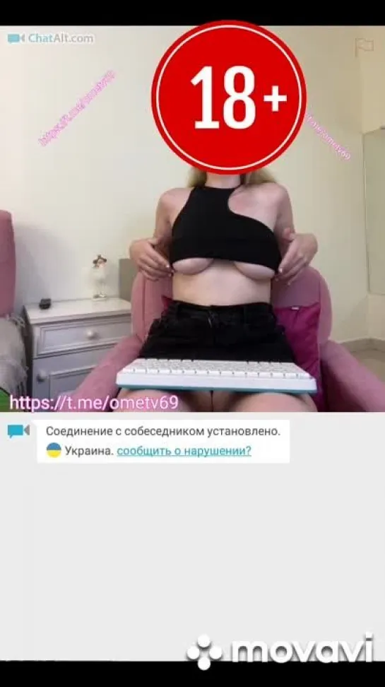 Вирт/чат рулетка/ласкает/киска/дрочит/omegle/видеочат/секс/мастурбирует/голая/разделась /мокрая/кончает/videochat/chatroulete/ве