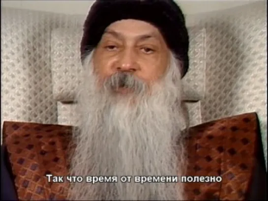 osho