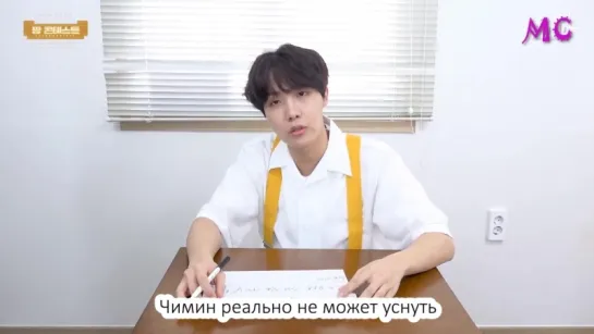 [RUS SUB]BTS 짱 콘테스트 (MC)