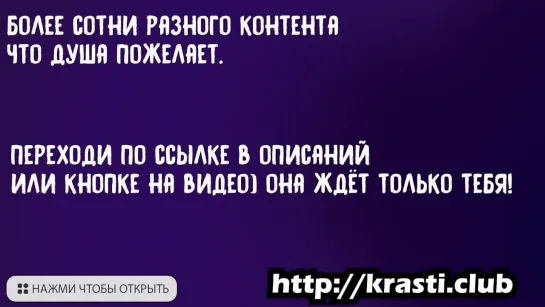 Две симпатичные красотки предложили секс двум парням и получили хороший трах