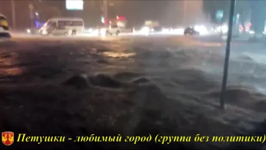 Flooding Rostov on Don