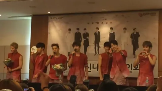 140802 | Infinite - Ilsan Fansign