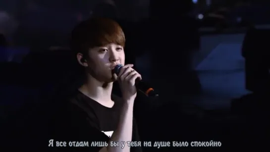 EXO - Promise (live ver) [рус. саб]