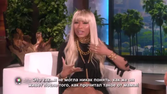 Nicki Minaj Ellen RUS SUB. Шоу Эллен Ники Минаж Русские субтитры.