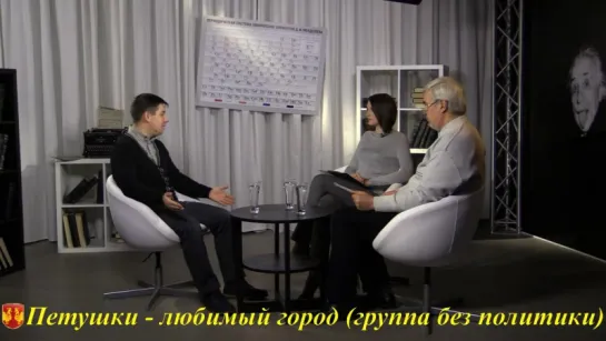 «Светлая голова» О мирном атоме, ядерных взрывах и о том, спасает ли водка от радиации