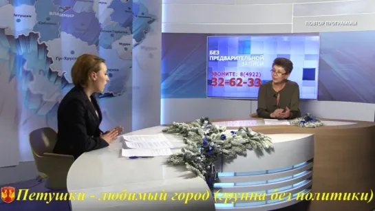 «Без предварительной записи» поговорим о родах. Врач-педиатр роддома № 2 города Владимира Галина Кириллова