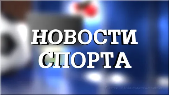 Всероссийские соревнования по спортивной гимнастике