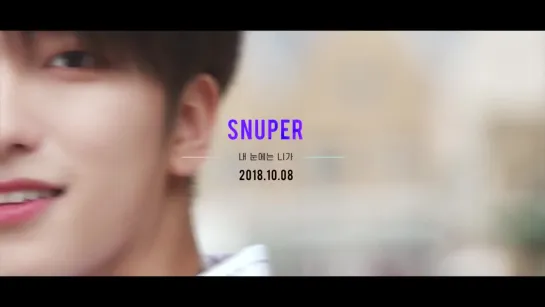 [Teaser] SNUPER - You In My Eyes