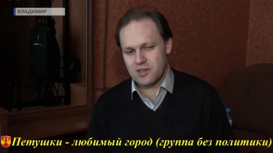 Алексей Чернов «Я не признаю авангард в чистом виде»