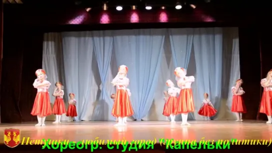 Районный конкурс танца(6-10лет)г.Петушки-2016